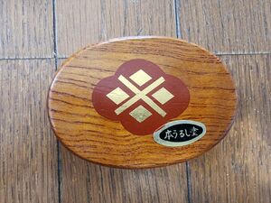 香合　茶道具　漆塗り　本うるし塗　小物入れ　和風　レトロ