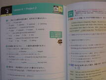 ★三省堂『ニュークラウン 中学英語１年 教科書ぴったりトレーニング』送料185円★_画像7