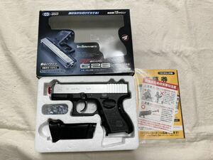 東京マルイ 銀ダン エアガン グロック26 GLOCK 26 ニュー銀ダン