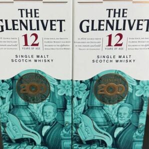 グレンリベット 12年 200周年限定ボトル 700ml 2本 箱付き glenlivet 