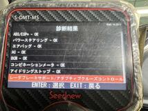 ハスラー DBA-MR31S リチウムイオンバッテリー アイドリングストップ用 210500-0040 96510-74P00_画像3