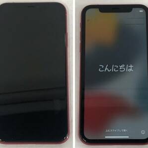 LA037227(051)-329/IK5000【名古屋】Apple アップル iPhone 11 MWLV2J/A 64GB スマホの画像8