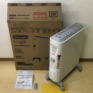 LA018029(043)-308/AM500【名古屋引取り限定】DeLonghi デロンギ オイルヒーター RHJ75V0915-GY BelCaldoの画像1