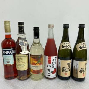 J035(7310)-629【愛知県のみ発送、同梱不可】お酒 日本酒 リキュ―ル 6本まとめ 約7.3kg 加茂 鶴 / CAMPARI / La Fleurette BY BOLS 他