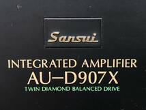 YA020582(052)-112/MK20000【名古屋】Sansui サンスイ AU-D907X INTEGRATED AMPLIFIER TWIN DIAMOND BALANCED DRIVE プリメインアンプ_画像7