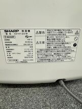 広020537(052)-3/TY3000広島から家財便また引取り】空気洗浄機　シャープ　SHARP_画像5