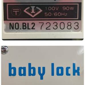 WA020136(044)-503/TY1000【名古屋】babylock JUKI CO.,LTD. ミシンの画像10