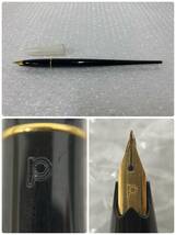 P052(95)-413【名古屋】万年筆 8点まとめ 約95ｇ PILOT パイロット MONTBLANC モンブラン PARKER パーカー PLATINUM 他_画像10