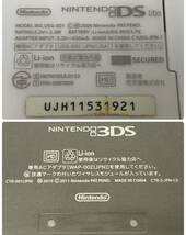 LA018143(043)-309/KK3000【名古屋】Nintendo ニンテンドー ゲーム機2点まとめ 3DS CTR-001 / DS Lite USG-001 / ソフト 8点_画像6