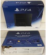 LA7049(043)-333/KH10000【名古屋】SONY ソニー PlayStation4 プレイステーション4 PS4 CUH-1200A ゲーム機_画像9