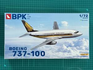 1/72 Boeing 737-100 Singapore Airlines / Lufthansa 1:72 Big Plane Kits 7201