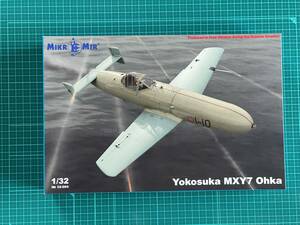 1/32 Yokosuka MXY-7 Ohka (Cherry Blossom, Baka) Japanese Navy suicide attack rocket aircraft 1:32 Mikromir 32004