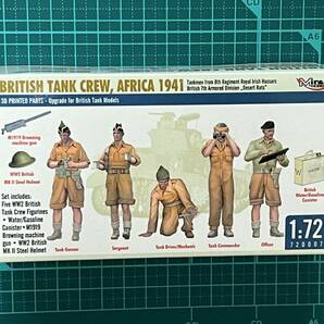 1/72 イギリス戦車乗組員 アフリカ1941英国第7機甲師団ロイヤル・アイリッシュ・ハッサー第8連隊の戦車兵砂漠のネズミ Mirage720007の画像1