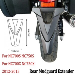 送料無料 HONDA ホンダ NC700S NC750S NC700X NC750X 2012-2015 リア フェンダー マッドガード プラスチック