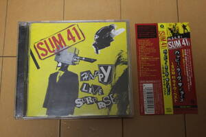 ☆即決 国内盤 帯付 SUM 41 HAPPY LIVE SURPRISE ライヴ・ベスト SUM41 UICL-1054