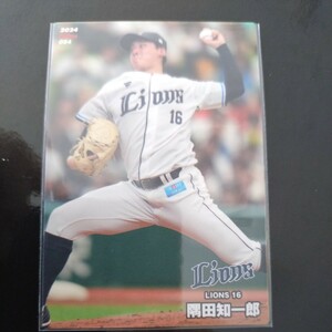  Calbee Professional Baseball chip s2024 the first . regular card 054 Saitama Seibu Lions . rice field . one .