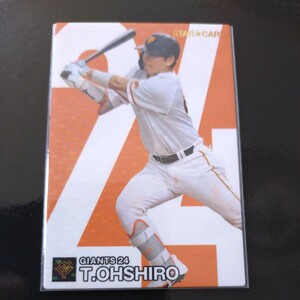  Calbee Professional Baseball chip s2024 the first . Star Card S-08 Yomiuri Giants large castle table three 