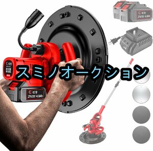 電気サンダー セメント 電動トロウェル 充電式ウォールサンダ モルタル コードレス ハンドヘルド パワートロウェル ライト付き 6段変速 大