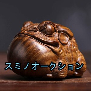 人気美品★ミニチュア木彫り 銭蛙 蟾蜍 カエル 風水 5cm 美術品 開運 置物