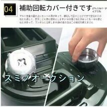 品質保証★60L軽油桶 携帯しやすいドラム缶 ガソリン タンク ステンレス ガソリン缶、アウトドア用品 燃料タンク、携行缶 専用_画像5