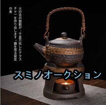 新品推薦★ 煎茶器セット 茶道具 煎茶道具 セラミック瓶＋茶香炉 アロマ炉 急須 陶器 容量250ml_画像1