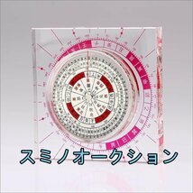 羅盤 風水グッズ 水晶羅盤 祈祷師 開運 財運 中国 風水 置物魔除け 厄除け 守護 幸運 開運祈願_画像3