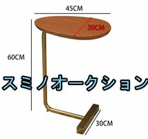 強力推薦★オリジナル高級サイドテーブル別荘ナイトテーブルリビング北欧製1脚コーヒーテーブル贅沢_画像5