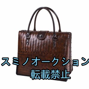 極美品★★バスケット 収納かご おしゃれ竹籠　編み 取っ手 持ち手 　手作りトートバスケット 自然の良品 大容量