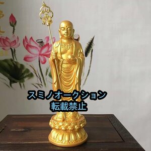 仏像 地蔵菩薩 立像 金色 お地蔵様 御守 風水置物・開運置物・幸運置物＞ 置 高さ18cm