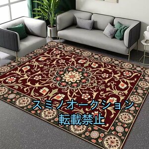 大好評★ラグ カーペット ラグマットホットカーペット対応 カーペット家庭用カーペット 160*230cm