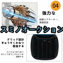 充電式 ブロワー ハイパワー コードレス 大風量 ハイパワー 掃除機 洗車グッズ マキタバッテリー互換 ブロワ ブロアー 業務用 バッテリー_画像5