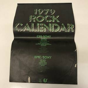 1969 year lock calendar CBS/SONY EPIC/SONY Bob ti Ran aero Smith bi Lee jo L other that time thing long-term keeping goods 