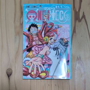 【非売品】ONE PIECE FILM RED 入場者プレゼント UTA 巻4/4 ワンピース