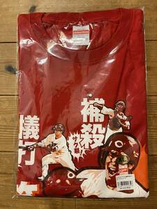 坂倉将吾　広島東洋カープ　サヨナラ犠牲フライTシャツ Oサイズ 新品未開封