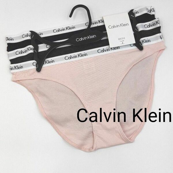 3枚セット カルバンクライン Calvin Klein ベーシックショーツ　M ブラック グレイ ピンク パンツ ショーツ