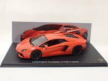 レア！Leo Models 1/43 ランボルギーニ・アヴェンタドール　フィリッポ・ペリーニ　Lamborghini Aventador LP700-4_画像1