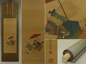 Art hand Auction 【副本】浮田一郎【七夕花扇】◆帛书◆盒子◆挂轴s02054, 绘画, 日本画, 景观, 风月