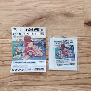 ONE PIECE　Galaxy　AIコラボ　非売品