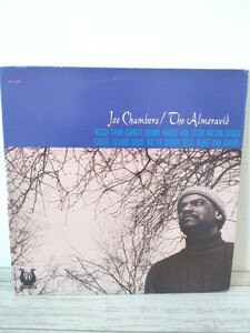 Joe Chambers The Almoravid Muse MR5053 