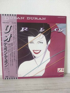 【帯付きLPレコード】 Duran Duran (デュラン・デュラン) RIO リオ EMS-91037 