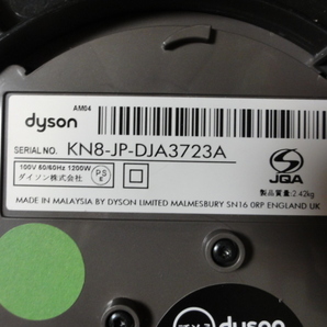 ☆彡(dyson )ダイソン セラミックファンヒーター AM04 hot+cool ホット クール 空調機器 リモコンなし動作確認OK 夏の使用にも最適☆彡の画像8