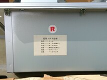 当時物【板橋用品 三連ダイヤモンドテール(大)右側のみ】旧車 レトロ 昭和の商用車 デコトラ トラック野郎 絶版 希少 レア_画像5