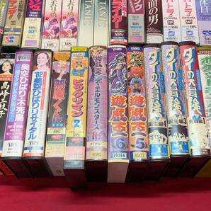 ビデオ VHS 40本 まとめ売り アニメ 洋画 リサイタル 美空ひばり ドラえもん ダイの大冒険 風と共に去りぬ クレオパトラ りぼん の画像4