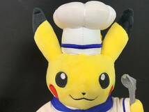 ポケモンセンター　ポケモンカフェ シェフピカチュウ+羽田空港 限定 パイロット ピカチュウ　ぬいぐるみ 2体　pokemon ポケットモンスター_画像6