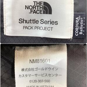 THE NORTH FACE ザ・ノースフェイス シャトル 3WAY デイパック NM81601 黒 鞄 ハンドバッグ リュックサック ショルダーバッグ ビジネス の画像10