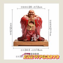 七福神 置物 布袋 陶器製 布袋様 風水（高さ25.5cm×巾24.5cm×奥行18cm_画像7