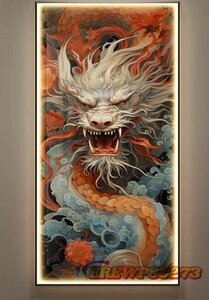 Art hand Auction Dragon Entrance Decoration Painting Living Room Mural Painting Corridor Passage, Painting, Oil painting, Nature, Landscape painting