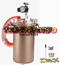 ペイントスプレー エアースプレーガン 圧送タンク スプレーガン 容量2-15L 6穴口径 2.0-4.0mm (容量5L ノズル径 2.0mm_画像3