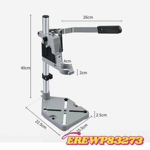 電動ドリルスタンド 掘削 穴あけ ドリルホルダー ベンチドリル φ38-φ43m 適合 垂直ドリルスタンド 業務 テーブルトの画像3