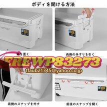 釣り用クーラーボックス 大容量 大型48L 座れる頑丈マッスルボディ 防水 サイドハンドル キャスター付 釣り 保冷力150h 水栓付き 白&黒_画像4